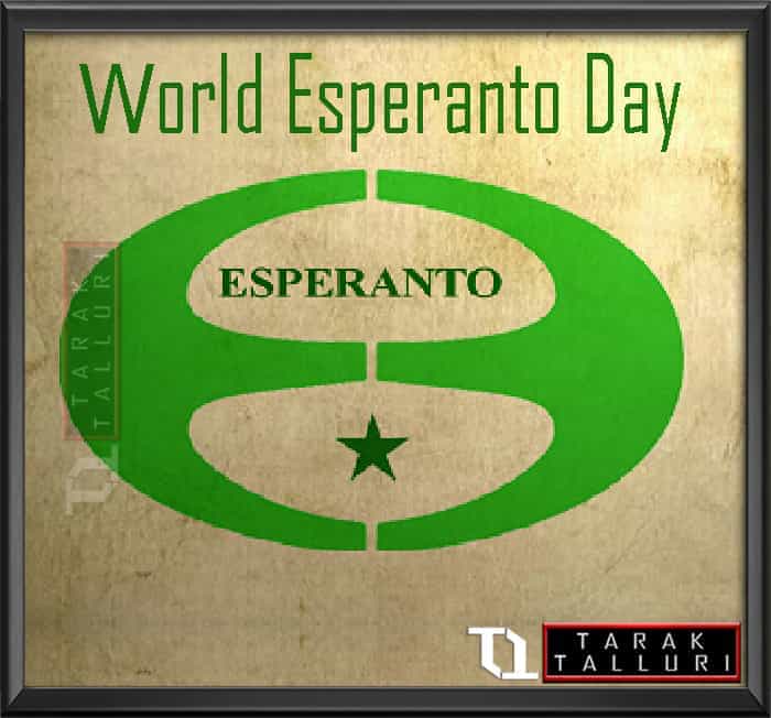 Esperanto flag world Esperanto day