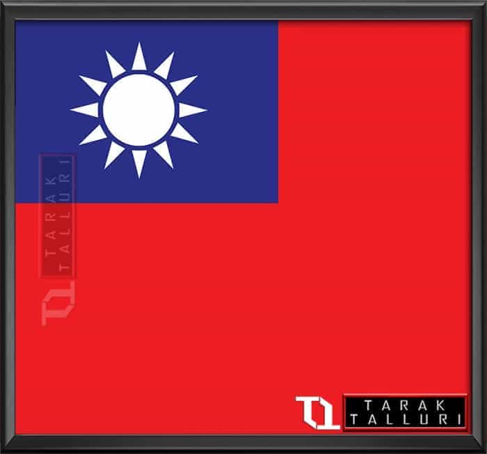 The Republic of China Taiwan