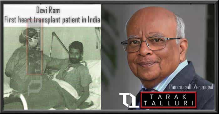 india first heart transplant 1994